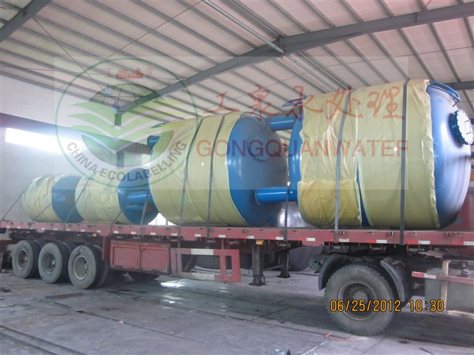 除铁锰过滤器河南信阳发货